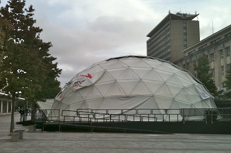 The arena dome in Plymouth city centre