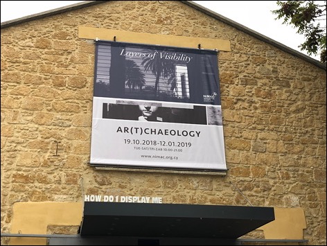exhibition signage on fron of NiMAC
